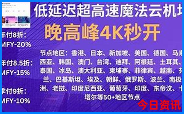 旅游新疆的最佳时间
