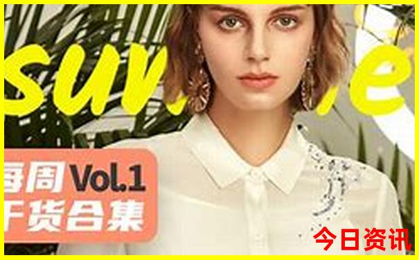 安徽省内适合带孩子玩的地方
